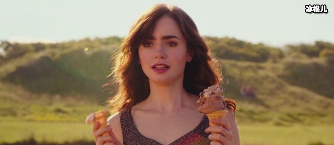 莉莉柯林斯剧照