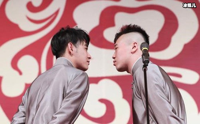 演出中的张云雷