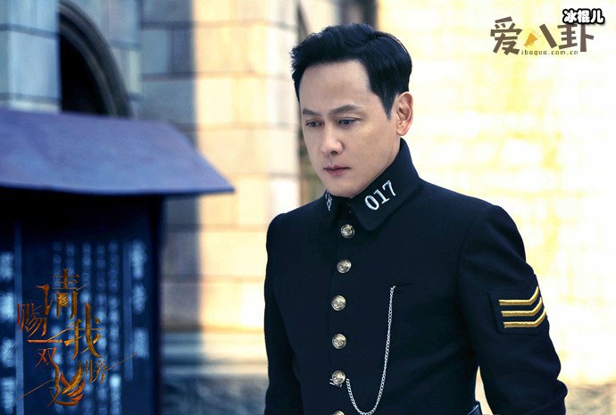 演员邱心志剧照