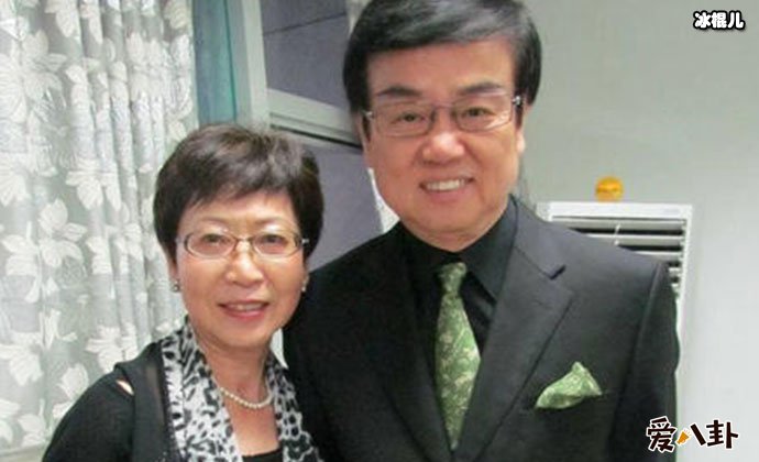 黄百鸣与老婆徐文娟