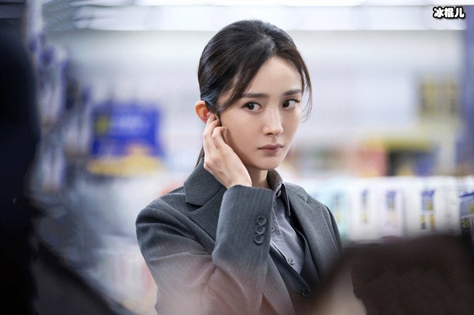 杨幂出演国安人员