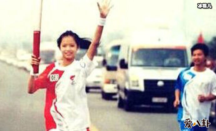 丁可儿曾任火炬手