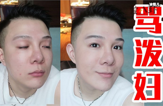 为什么说胡宾果是澳门之眼