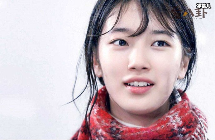 国民初恋裴秀智