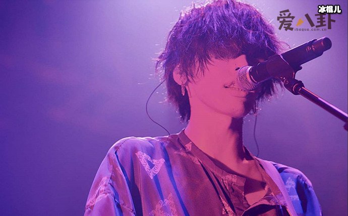 米津玄师外号为什么叫八爷