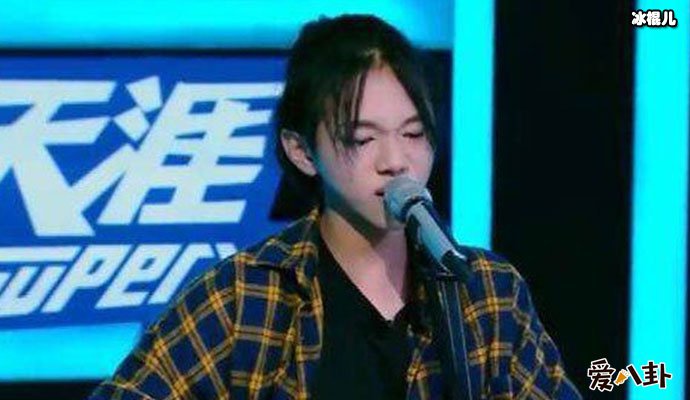 张三弥男友张嫮目