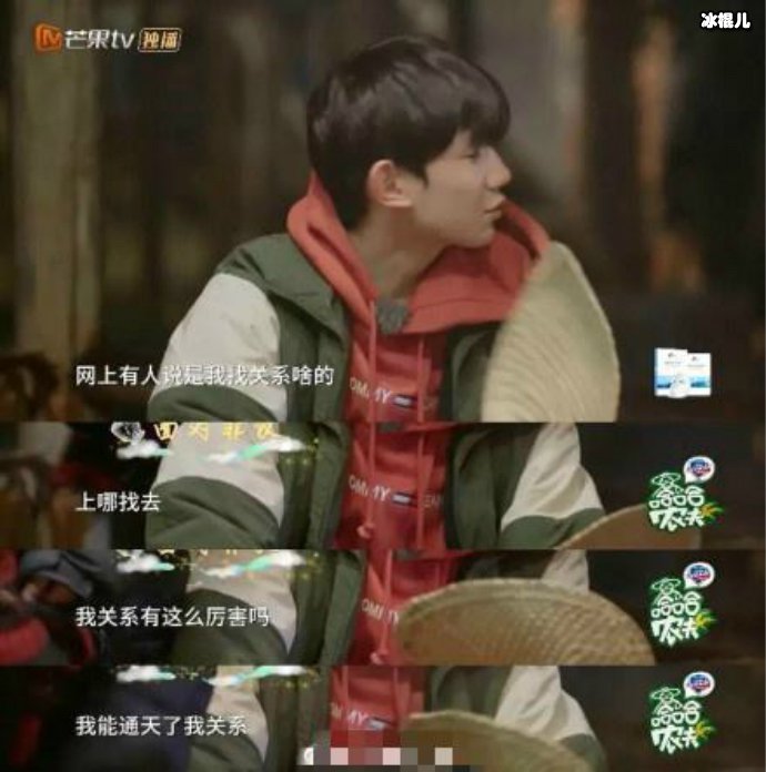 王源报考伯克利