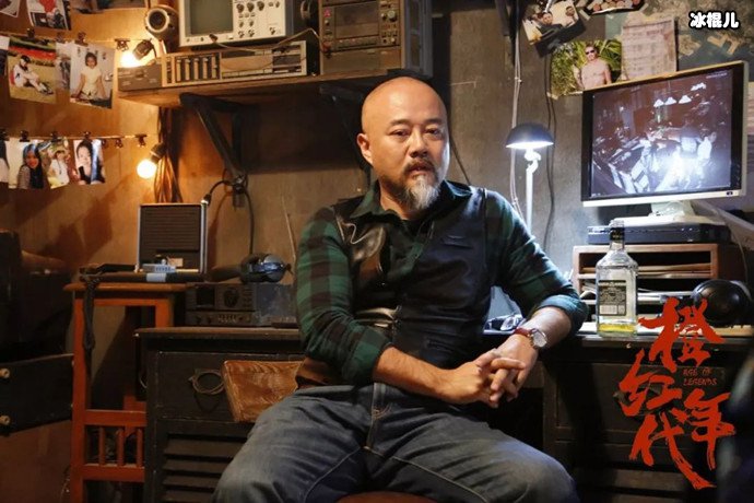 陈楚翰橙红年代剧照