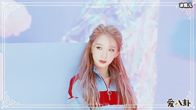 杨超越ins关评论竟与孟美岐有关