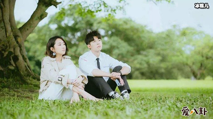 想见你彩蛋是什么