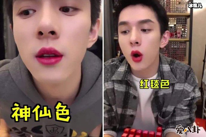 李佳琦直播卖口红照片