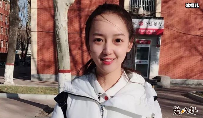 秦牛正威艺考照