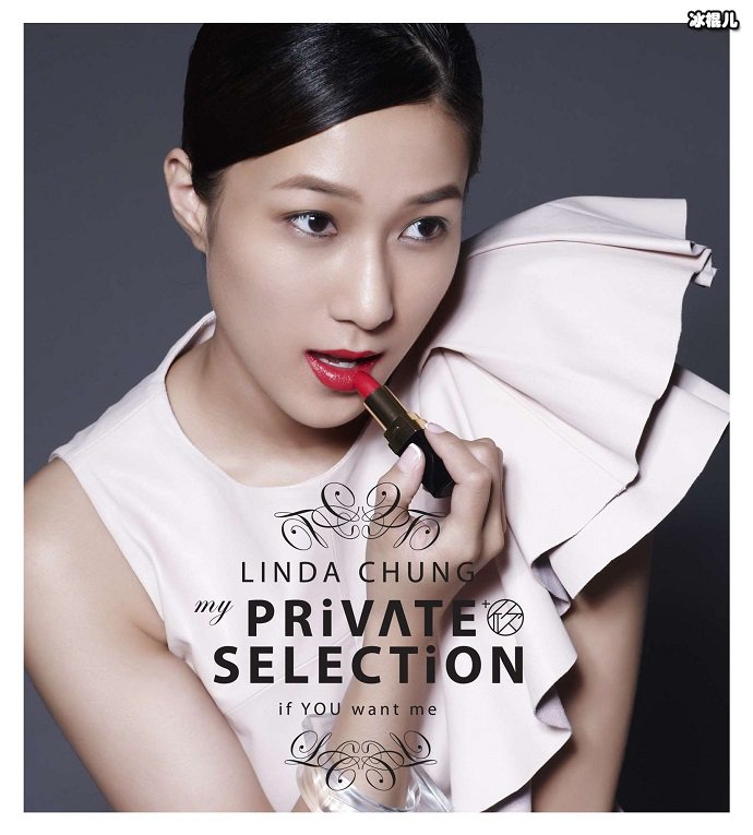 钟嘉欣拍摄广告