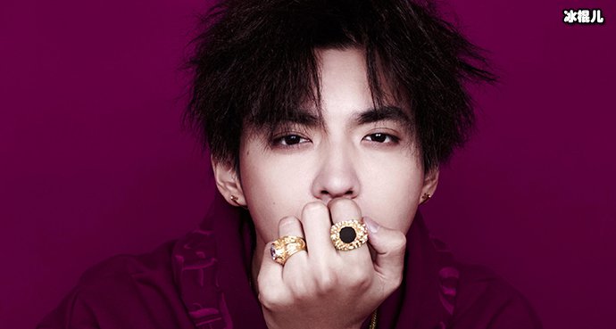 吴亦凡名誉侵权案