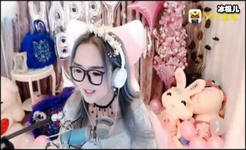 yy菲儿和叉系风格迥异，关系如何？