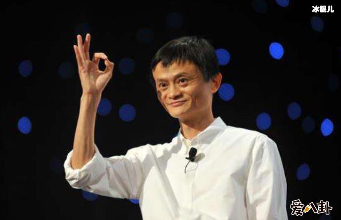 马云的儿子叫什么名字