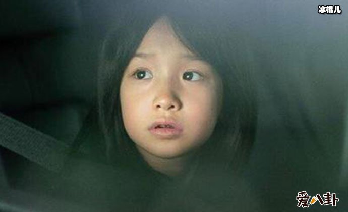 陈思诺家境如何