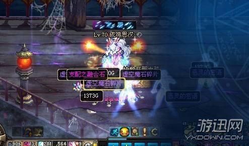 DNF幻影之灵为何成为玩家心中的天价传说？