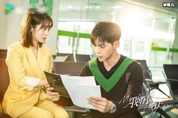 我的小确幸剧照