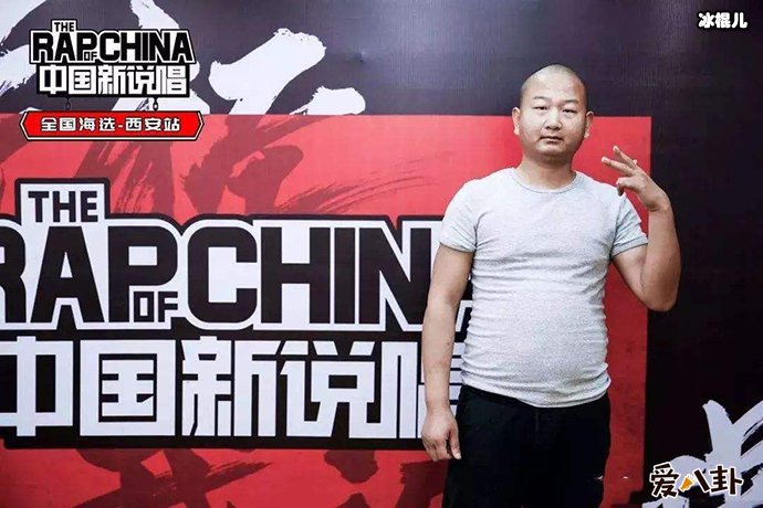 起底Giao哥的个人资料