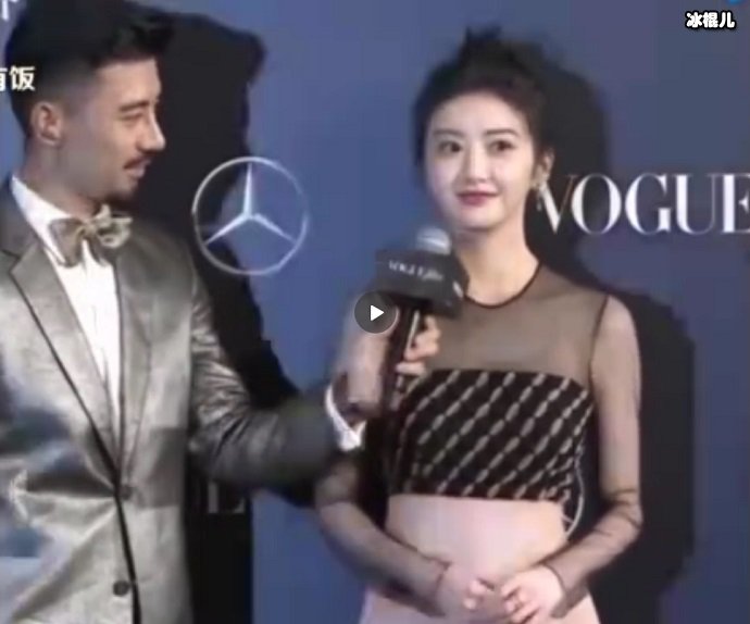 景甜首度回应分手