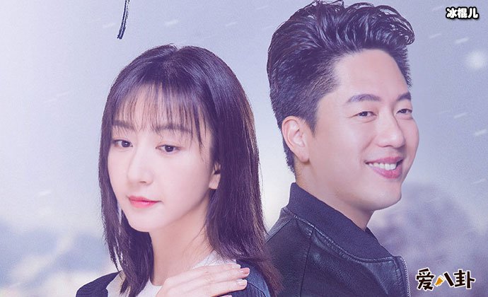 凌潇肃与老婆唐一菲