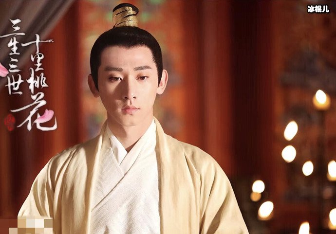 三生三世十里桃花伽昀剧照