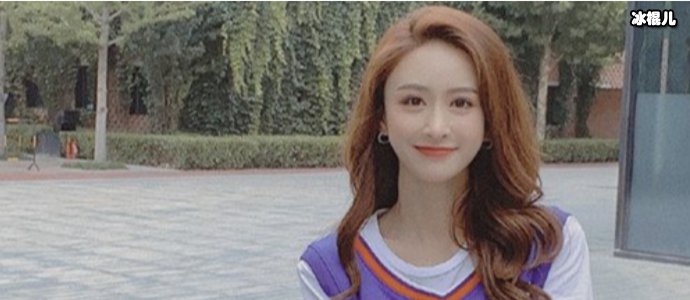 女演员杨柳结婚了吗