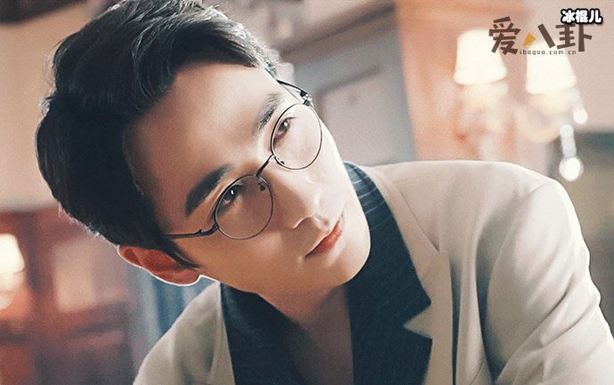 朱一龙真的结婚了吗