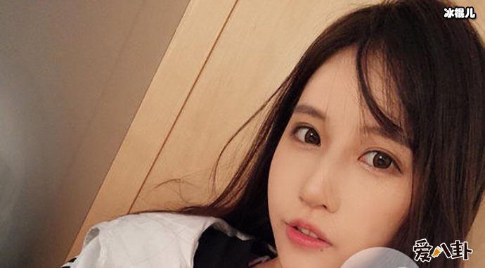 斗鱼丸子yooo黑历史