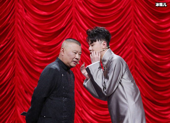 张云雷和师父郭德纲