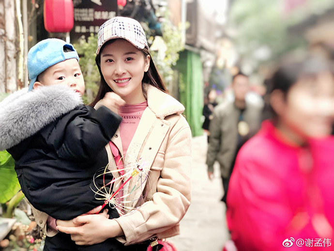 嘎子哥妻子郭珊珊的个人资料