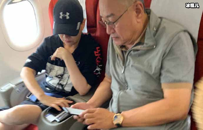 宋丹丹与老公低调出行被拍