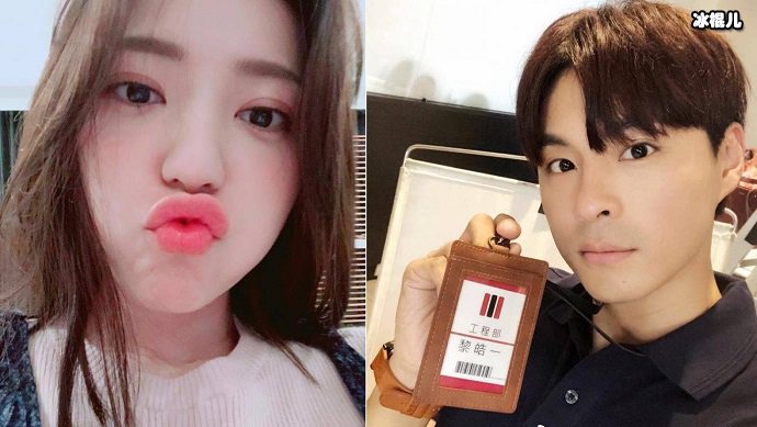 郭雪芙孙其君照片