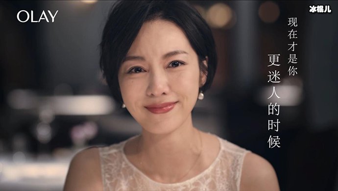 每一个第一次因无惧而美丽