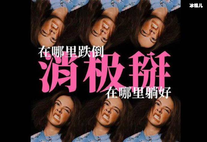 来福萨克什么意思