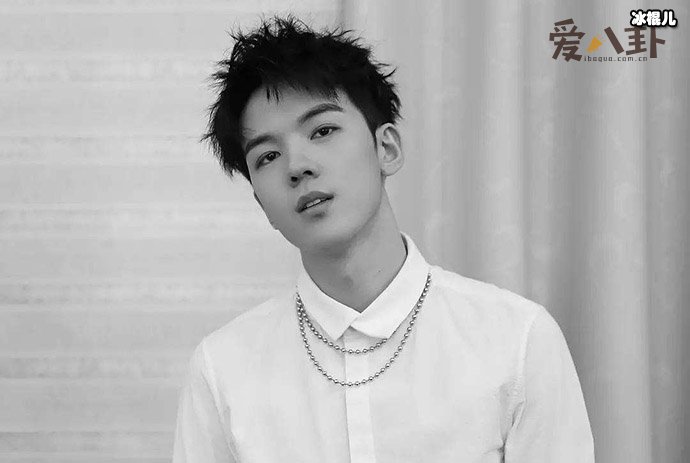 仝卓曝料郑云龙黑料