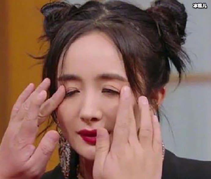 王牌对王牌杨幂头像