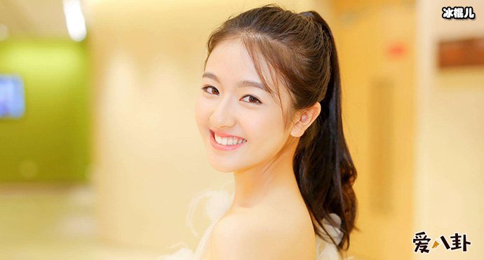 李兰迪回应发胖