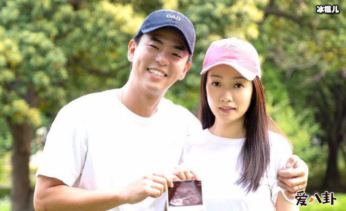 柯有伦宣布怀孕喜讯