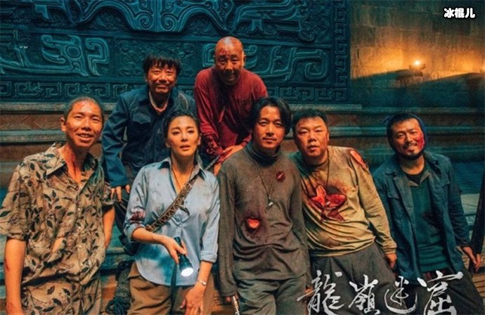 潘粤明连拍5部鬼吹灯原因