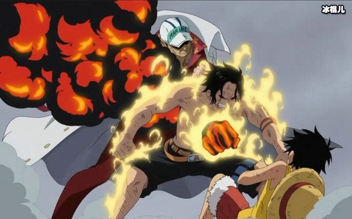 海贼王艾斯怎么死的