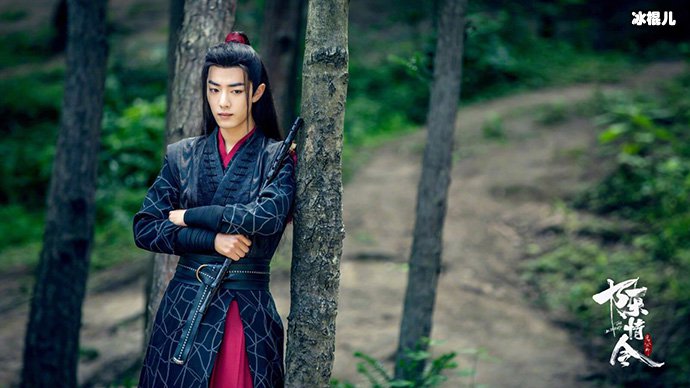 肖战《陈情令》中饰演魏无羡