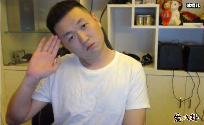 药水哥为啥火了