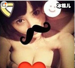 快男苏醒与李炜后台打架是怎么回事？原因竟是一张夏航燕托奶照？！