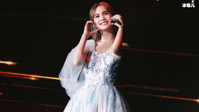 杨丞琳郑州演唱会言论引热议