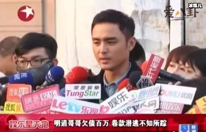 明道方回应哥哥自杀