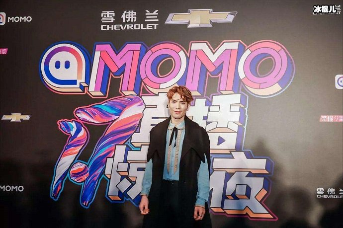 明星代言陌陌产品