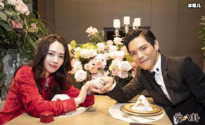 向佐郭碧婷为何不领证