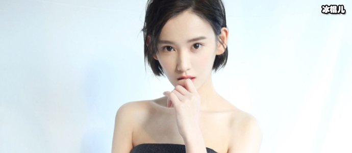 李沐宸是哪里人